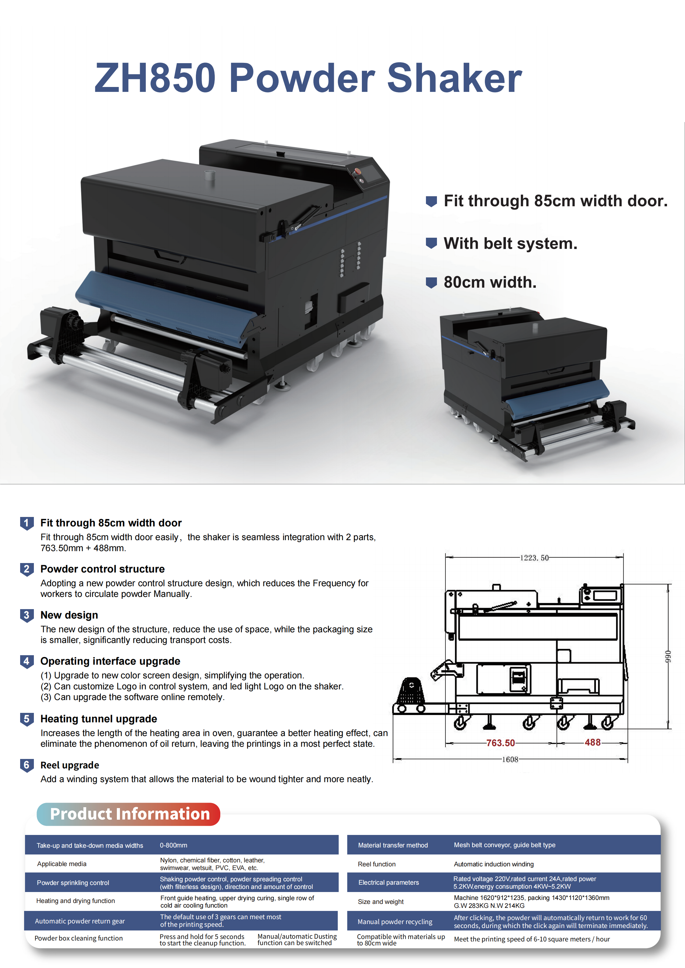 ZH850 Product Introduction_00